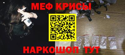 трава Камышлов