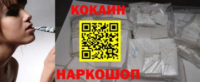 трава Камышлов
