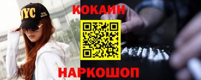 ГАЛЛЮЦИНОГЕННЫЕ ГРИБЫ Канаш