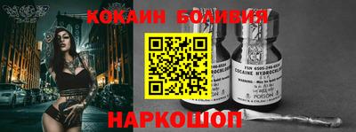 трава Камышлов