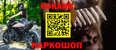ГАЛЛЮЦИНОГЕННЫЕ ГРИБЫ Канаш
