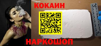 скорость Кингисепп