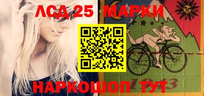 метамфетамин Кандалакша