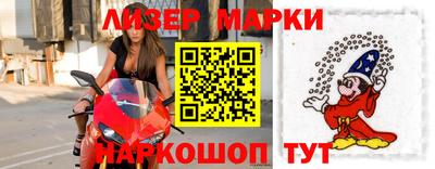 трава Камышлов