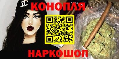 трава Камышлов