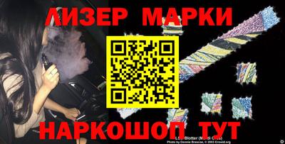 трава Камышлов