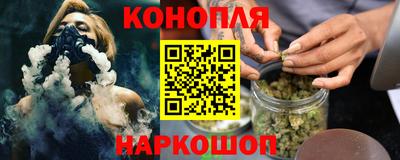 метамфетамин Кандалакша