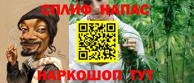 не бодяженный Кимры
