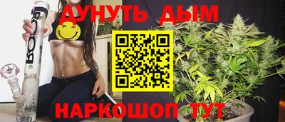 трава Камышлов