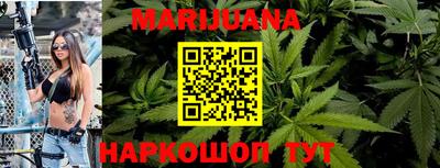 метамфетамин Кандалакша