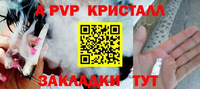ГАЛЛЮЦИНОГЕННЫЕ ГРИБЫ Канаш