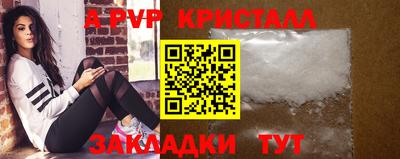 ГАЛЛЮЦИНОГЕННЫЕ ГРИБЫ Канаш