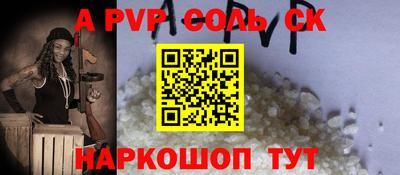ГАЛЛЮЦИНОГЕННЫЕ ГРИБЫ Канаш