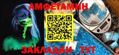 ГАЛЛЮЦИНОГЕННЫЕ ГРИБЫ Канаш