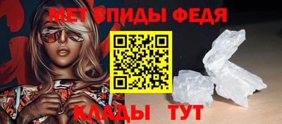 мескалин Кинель