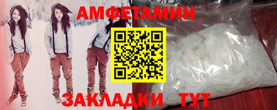 ГАЛЛЮЦИНОГЕННЫЕ ГРИБЫ Канаш