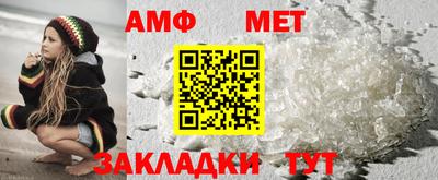 ГАЛЛЮЦИНОГЕННЫЕ ГРИБЫ Канаш