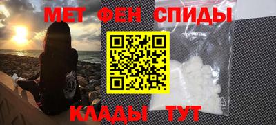 трава Камышлов