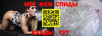 трава Камышлов