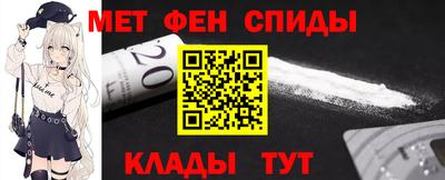 трава Камышлов