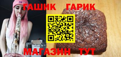 трава Камышлов