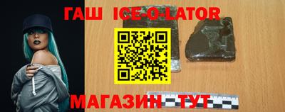 трава Камышлов