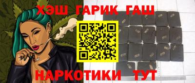 трава Камышлов