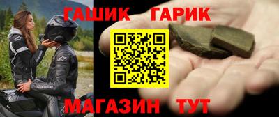 трава Камышлов