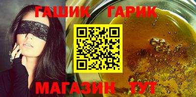 ГАЛЛЮЦИНОГЕННЫЕ ГРИБЫ Канаш