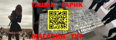 трава Камышлов