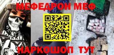 ГАЛЛЮЦИНОГЕННЫЕ ГРИБЫ Канаш